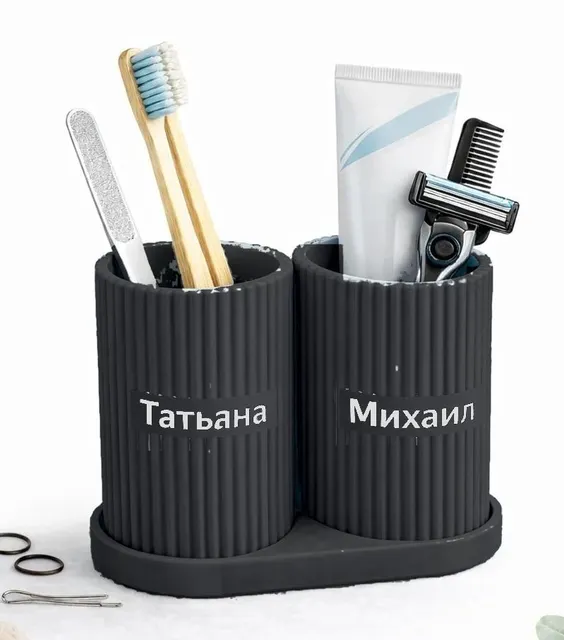 Стаканчики для зубных щёток именные Taivella VoxaBRST-111, чёрный