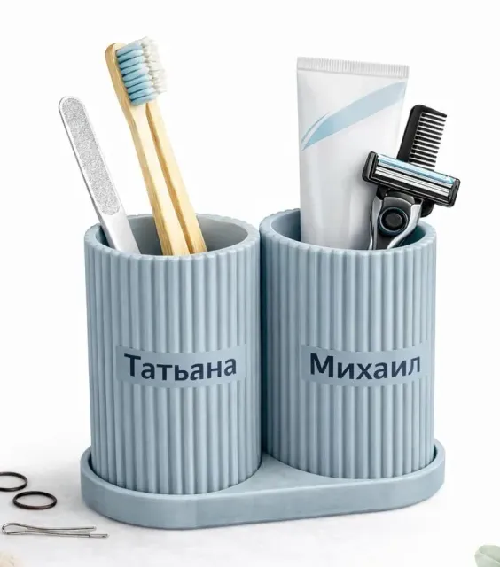 Стаканчики для зубных щёток именные Taivella VoxaBRST-111, серый