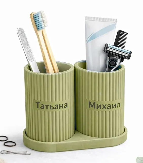 Стаканчики для зубных щёток именные Taivella VoxaBRST-111, оливковый